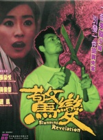 国产色资源